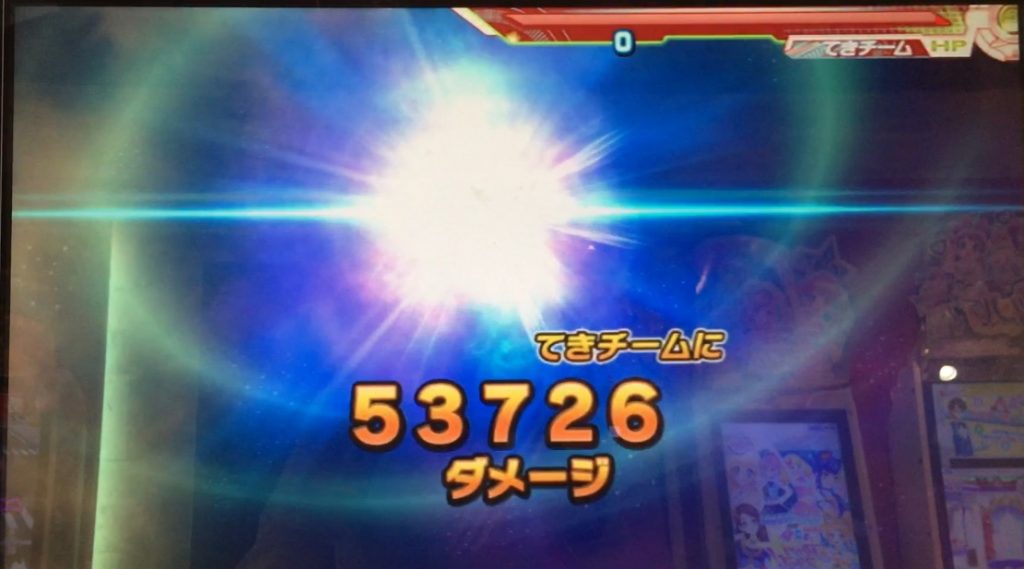 PSA10　HGD2-17　孫悟空　HGD2-22　ベジータ　連番 HGD2-22 ベジータ 好戦的な王子 | DBH日和（ドラゴンボール