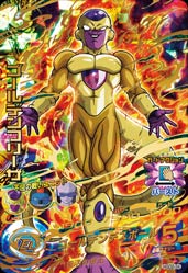 PSA10　HGD2-17　孫悟空　HGD2-22　ベジータ　連番 HGD2-22 ベジータ 好戦的な王子 | DBH日和（ドラゴンボール