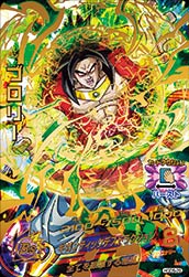ドラゴンボールヒーローズ GDM5弾のUR、SEC、使えるカード | DBH日和