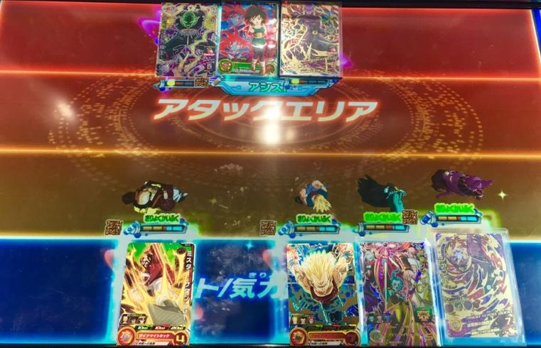 HG8-SEC2 ピッコロ大魔王 大魔王のフルパワー 渾身の一撃（ロックオン 
