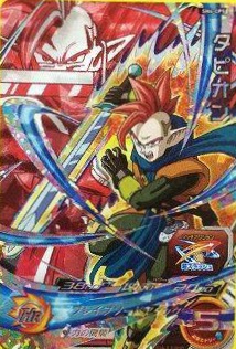 SH4-CP5 タピオン