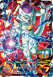 SH1-51 SR フリーザ：ゼノ