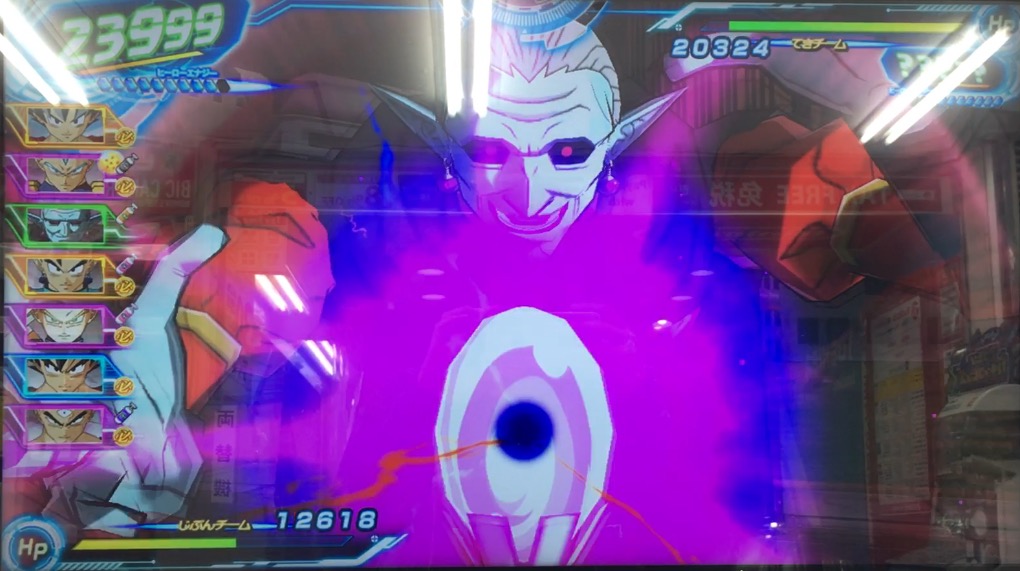 暗黒帝国を統べる者