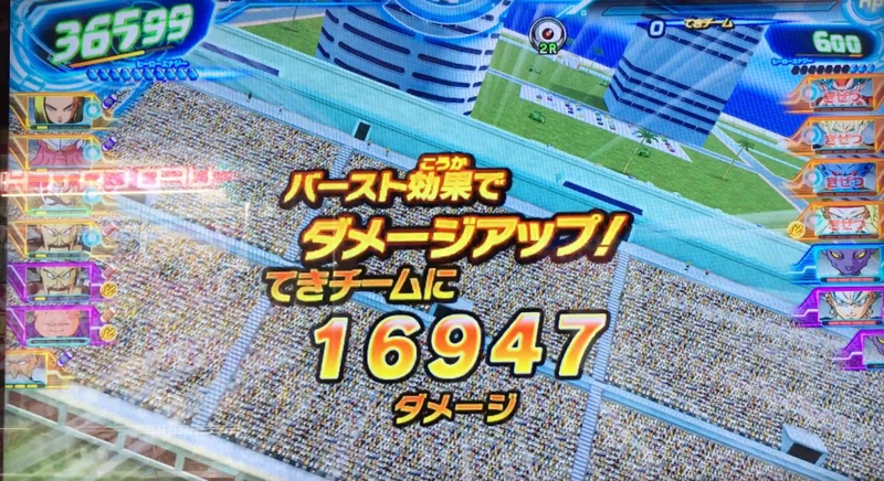 SH4-33 人造人間18号 研ぎ澄まされた身体能力