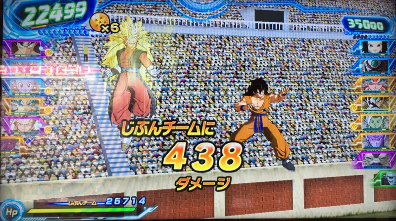 PJS-22 ビルス 守りの構え ダメージ