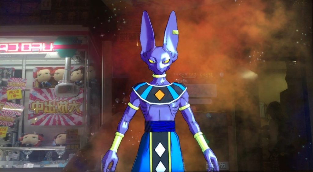 PJS-22 ビルス 恐怖の超スターブレイク