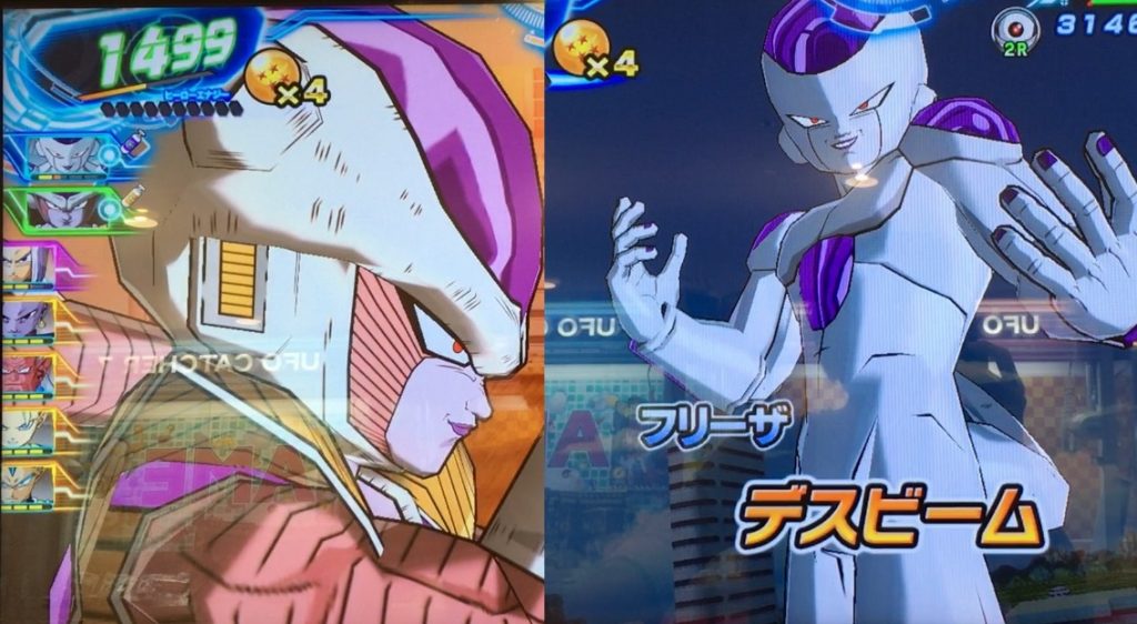 デスビーム＆スーパーノヴァ