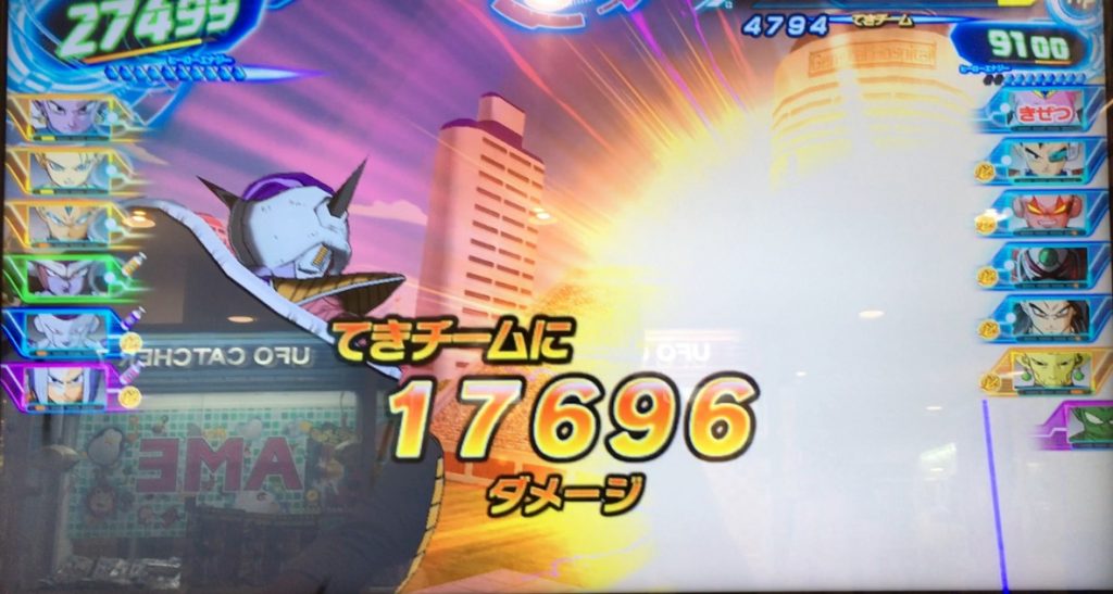 フリーザの下部たちのダメージ値