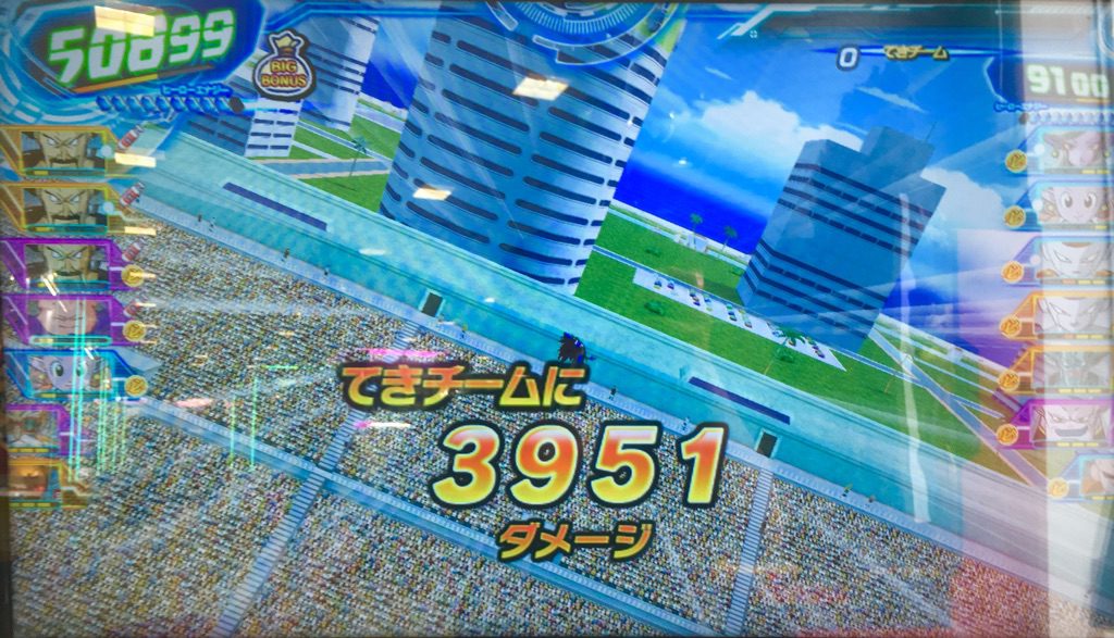 地球の世界チャンピオン KO
