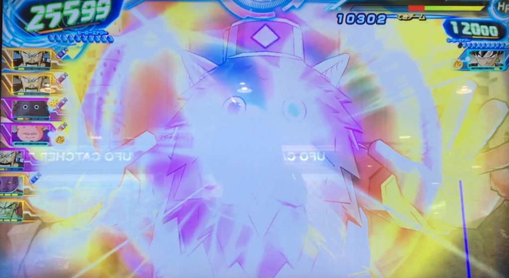 SH5-59 UR イワン CAA持ちカードのダメージを軽減！ | DBH日和