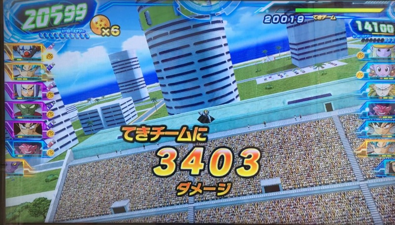 悟空 ゴッドかめはめ波 ダメージ