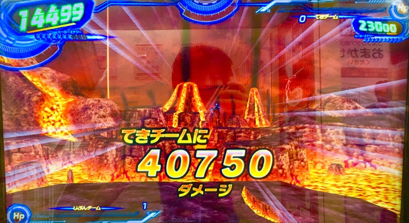 魔神の超エナジー