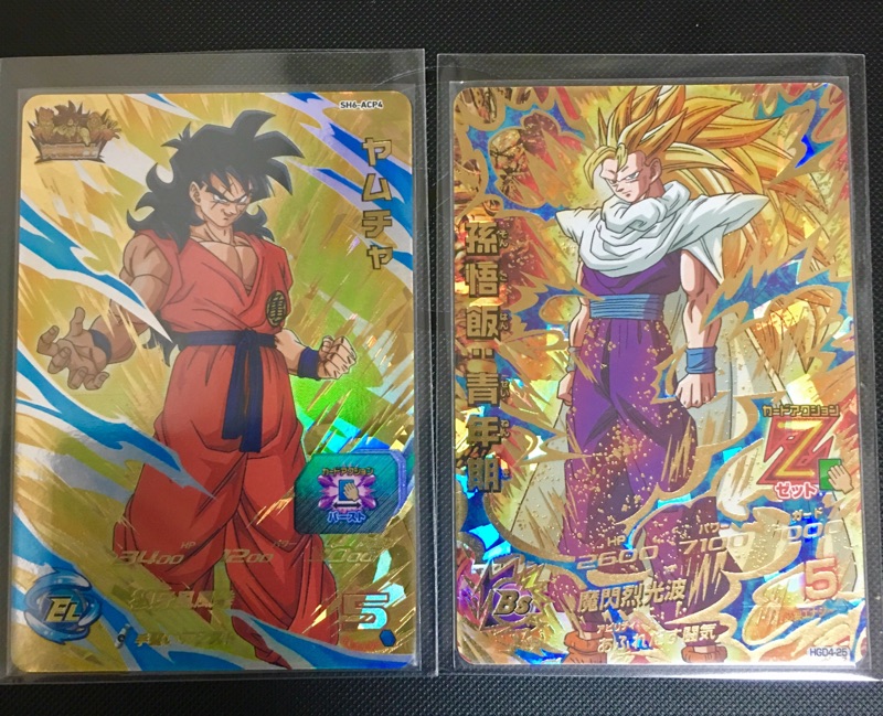 SH6-ACP4 ヤムチャ 手堅いアシストで仲間の気力を全回復！ | DBH日和