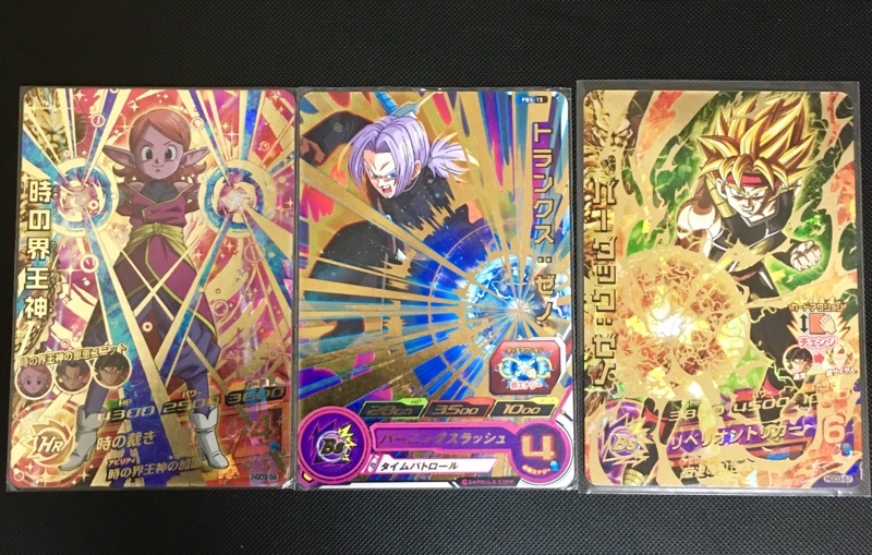 時の界王神の恩恵ユニット