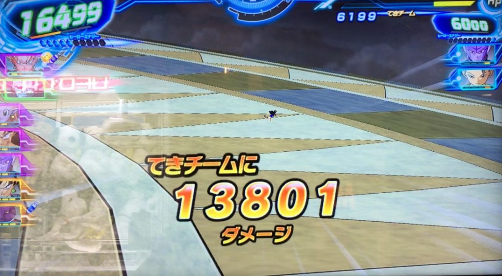 スピリッツセイバーのダメージ値