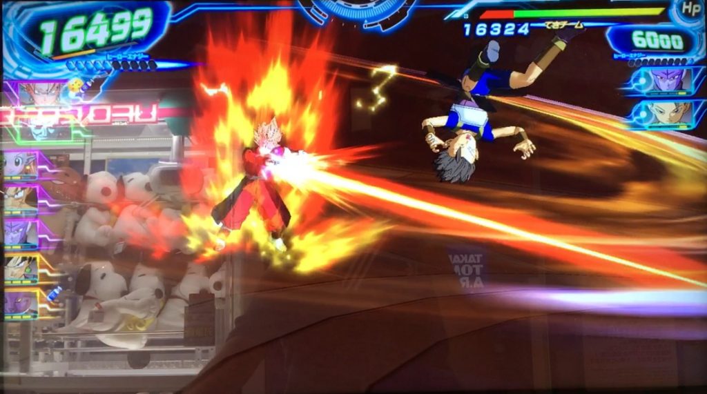 スピリッツセイバー