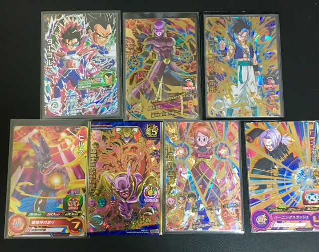 ベジット：ゼノ（超サイヤ人界王拳）を倒したデッキ