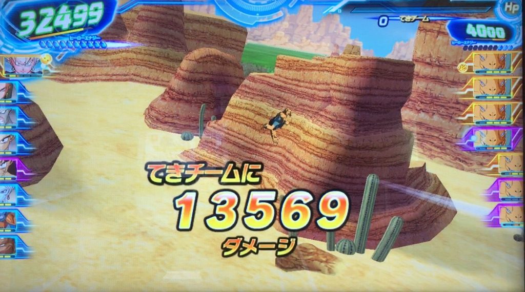 ベジット：ゼノのスピリッツセイバーのダメージ値