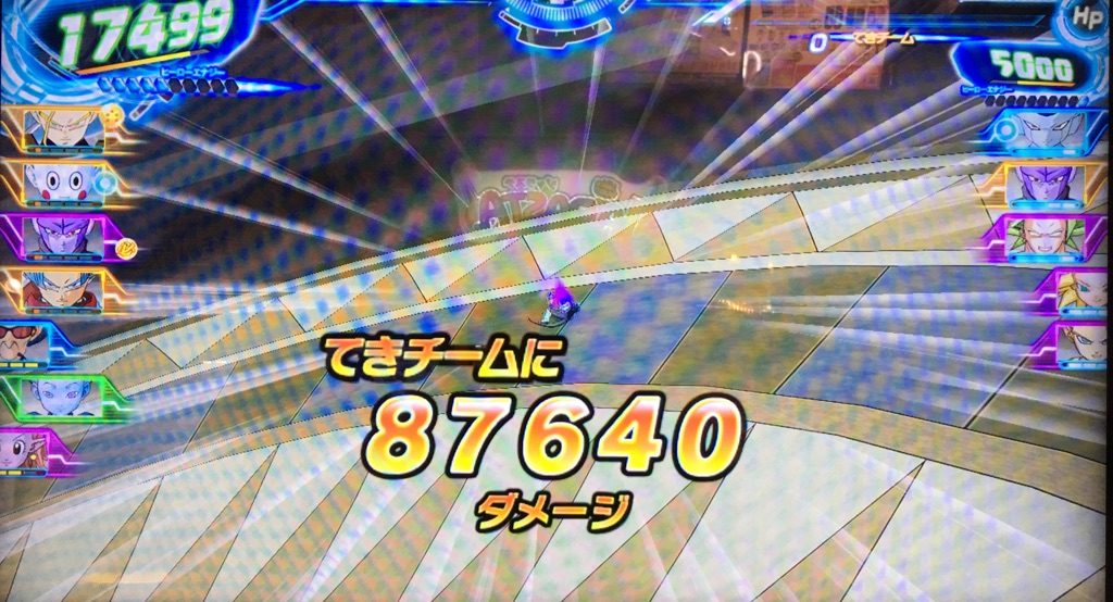 巧妙な一撃のダメージ値