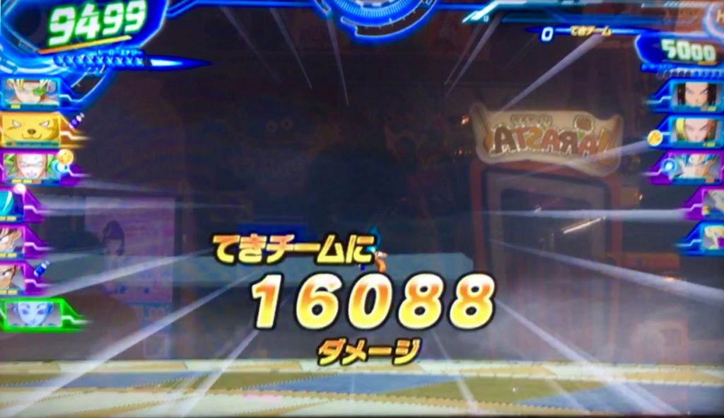 大神官＋ギガンティックシャウトのダメージ値