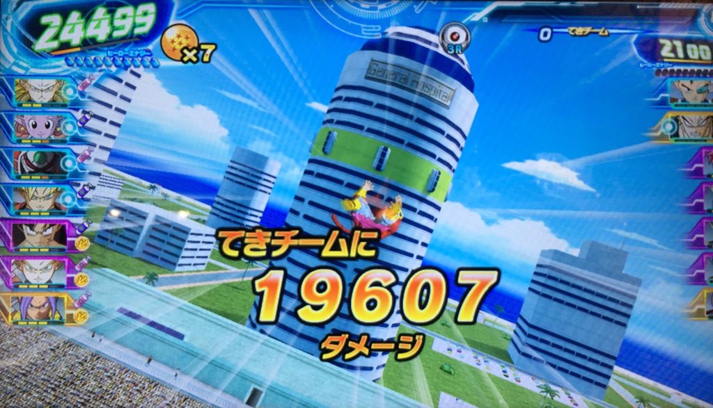 ゴハンクス：ゼノを使ったデッキによる大ダメージ