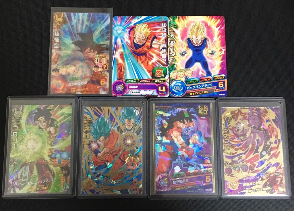 HG7-41 孫悟空 ヒーロー降臨ユニット | DBH日和（ドラゴンボール 