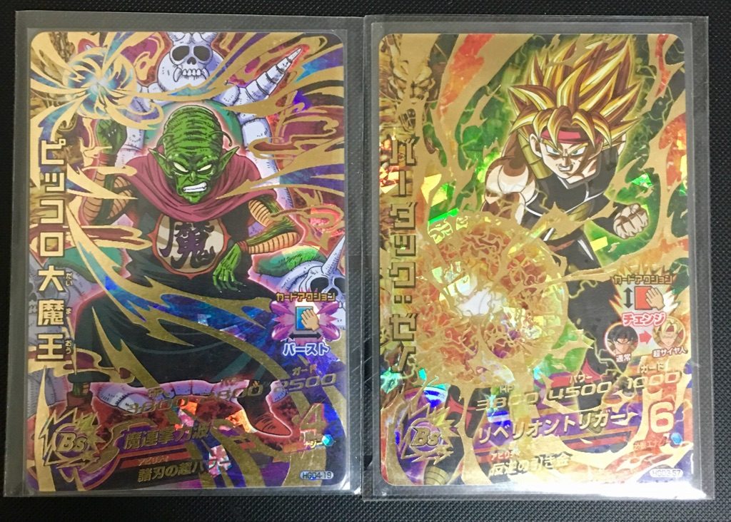 SH2-59 ギネ 元気のエールでダメージ2倍！ | DBH日和（ドラゴンボール 