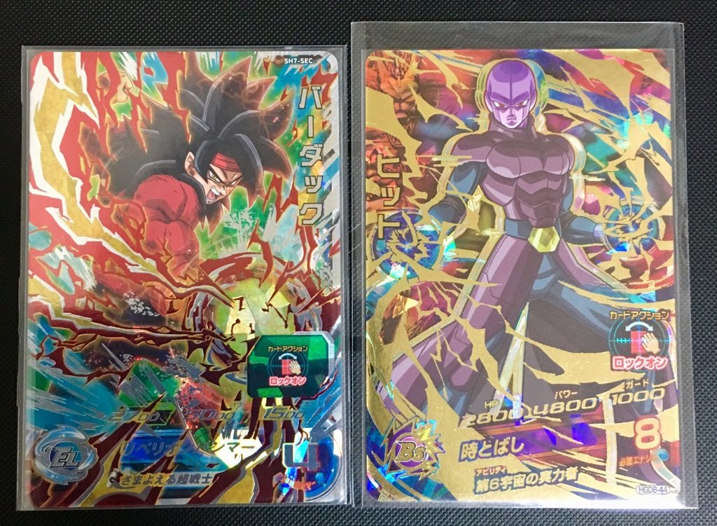 SH2-59 ギネ 元気のエールでダメージ2倍！ | DBH日和（ドラゴンボール 