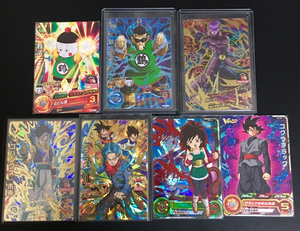SH2-59 ギネ 元気のエールでダメージ2倍！ | DBH日和（ドラゴンボール 