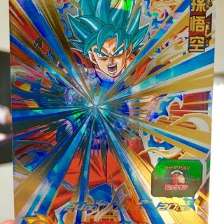 使えるカード | ページ 169 | DBH日和（ドラゴンボールヒーローズびより）