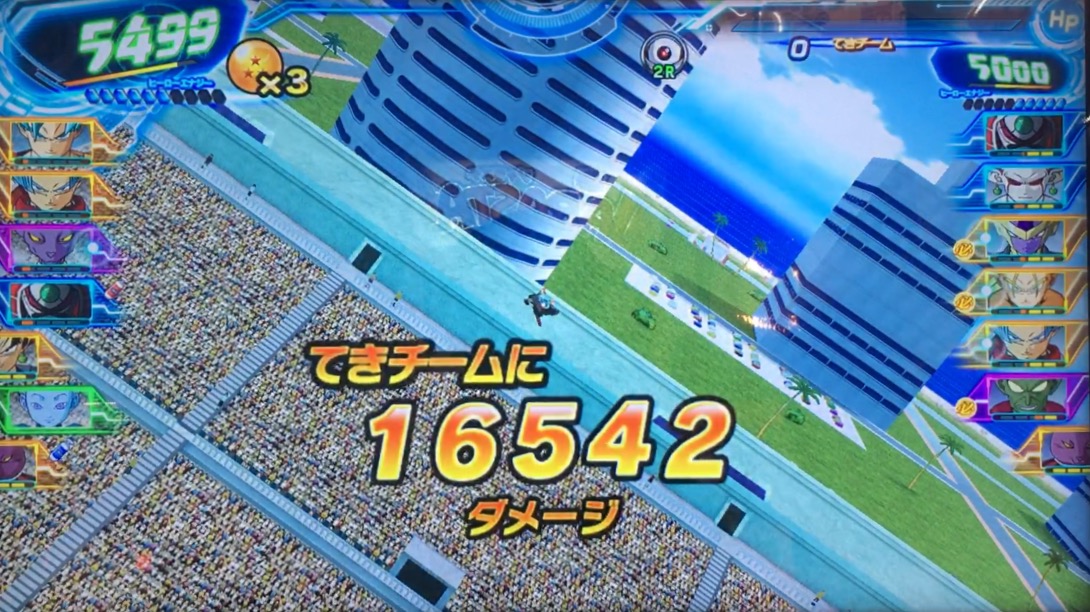 気まぐれな破壊衝動のダメージ値