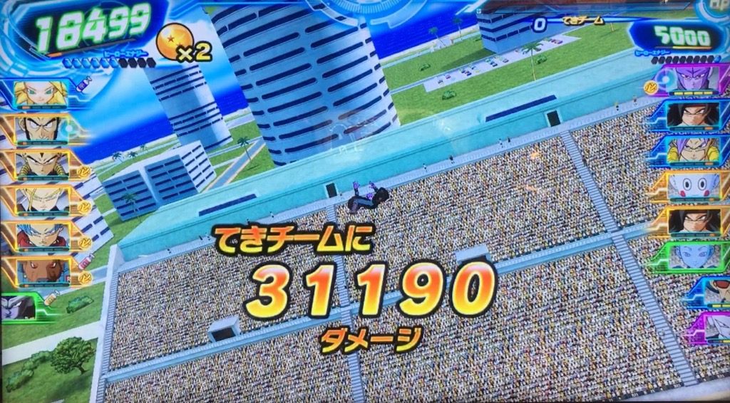 忍法霞手裏剣のダメージ値