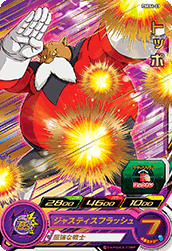 PSES4-03 トッポ