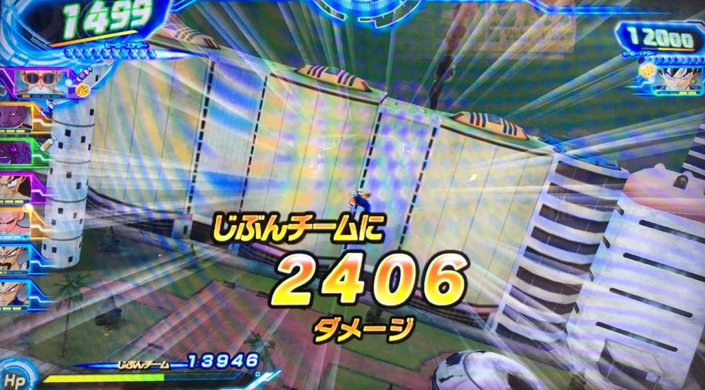 全てを飲み込むバイオ戦士の効果