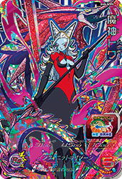 SH8-SCP9 魔神トワ