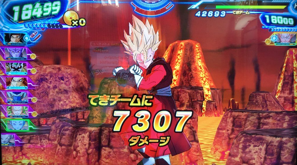 バーダックの攻撃