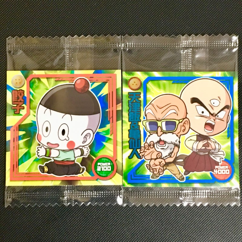餃子＆天津飯＆亀仙人