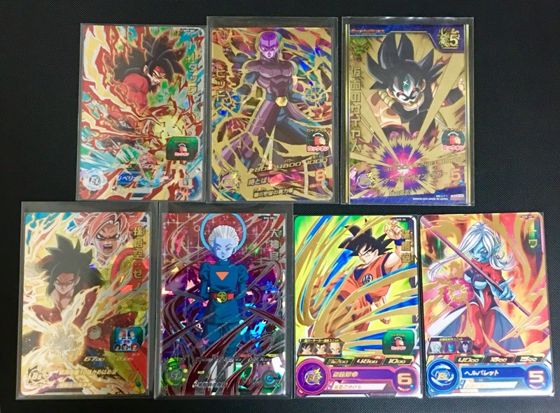 SDBH8弾UR 孫悟空：ゼノを使って、イワン狩りをしてみた！ | DBH日和 