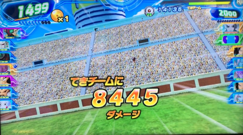 ダークネスファイナルフラッシュ