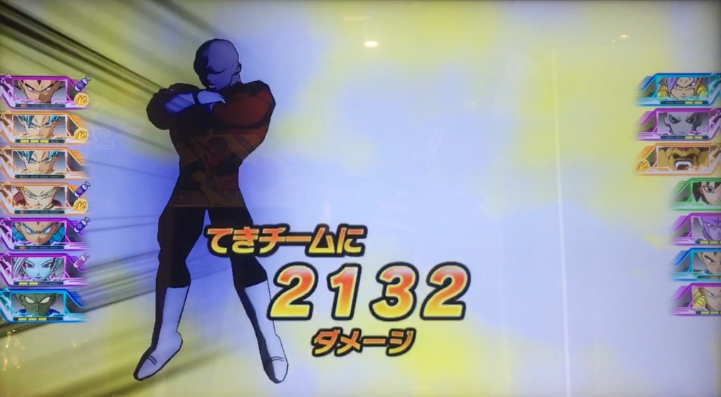 時空転送ジレンのパワーインパクトのダメージ値