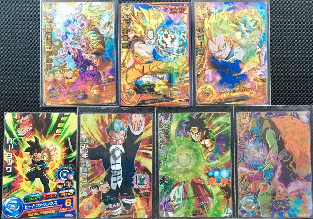 H2-16 孫悟飯：少年期 親子かめはめ波ユニット | DBH日和 