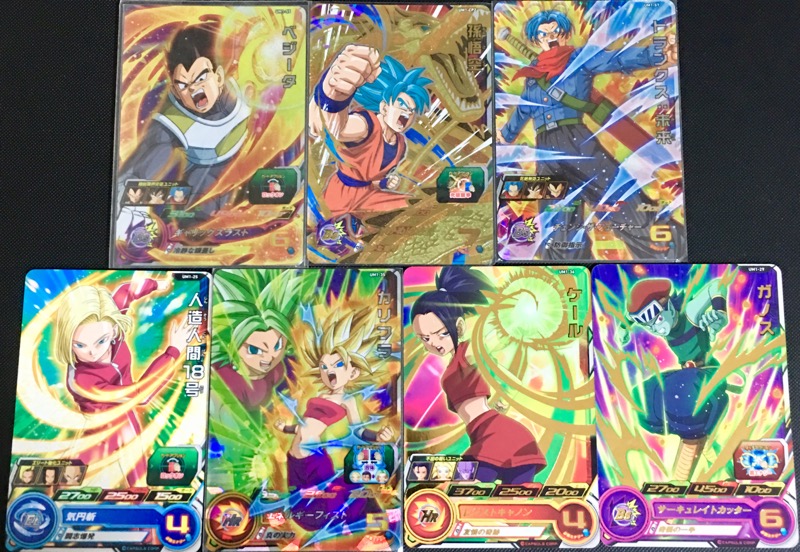 UM1-55 ベジータを使ったデッキ