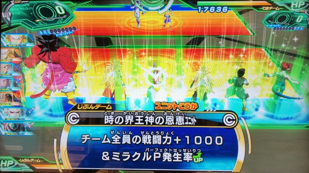 PSES5-02 孫悟空：ゼノ 強烈なプレッシャー | DBH日和（ドラゴンボール 