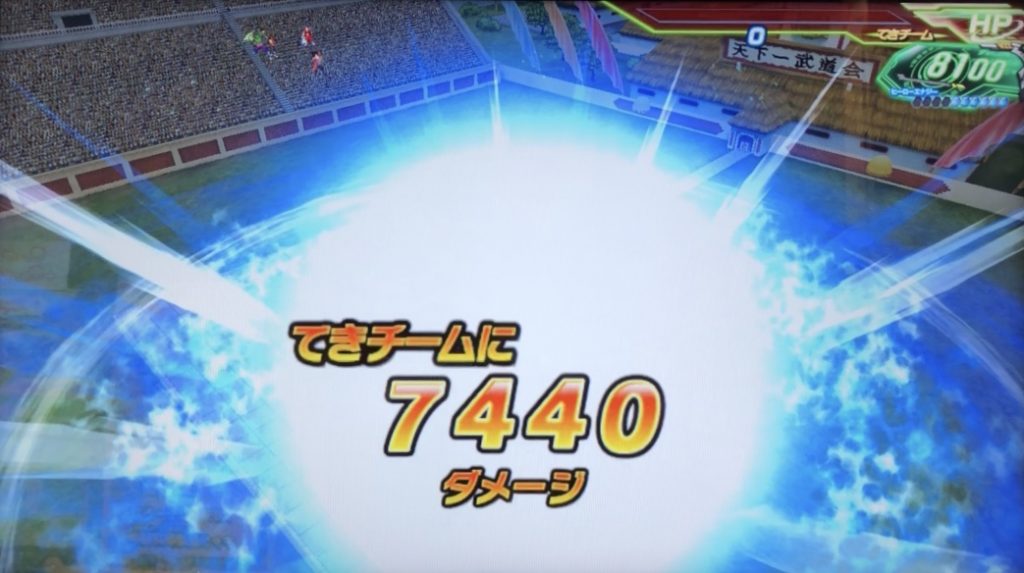 未知の究極元気玉のダメージ値