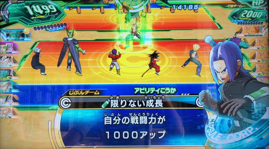 HJ2-SEC バーダック 限りない成長 | DBH日和（ドラゴンボール 