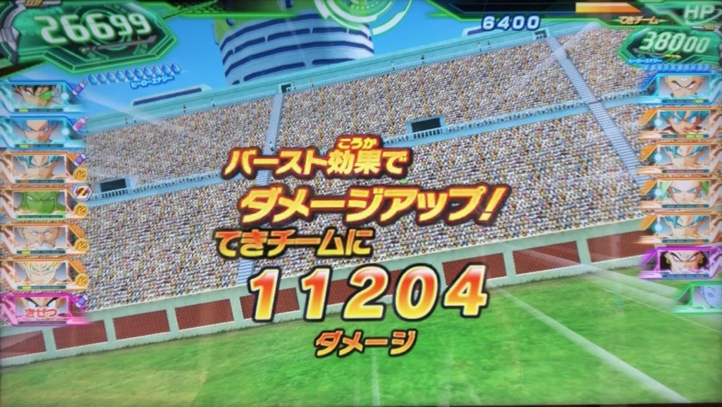 ライオットジャベリン、他、のダメージ値