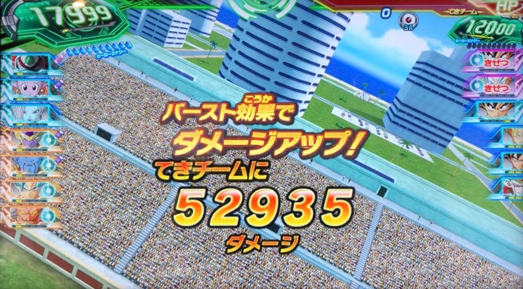 ミラ含むヒーロー連携のダメージ値