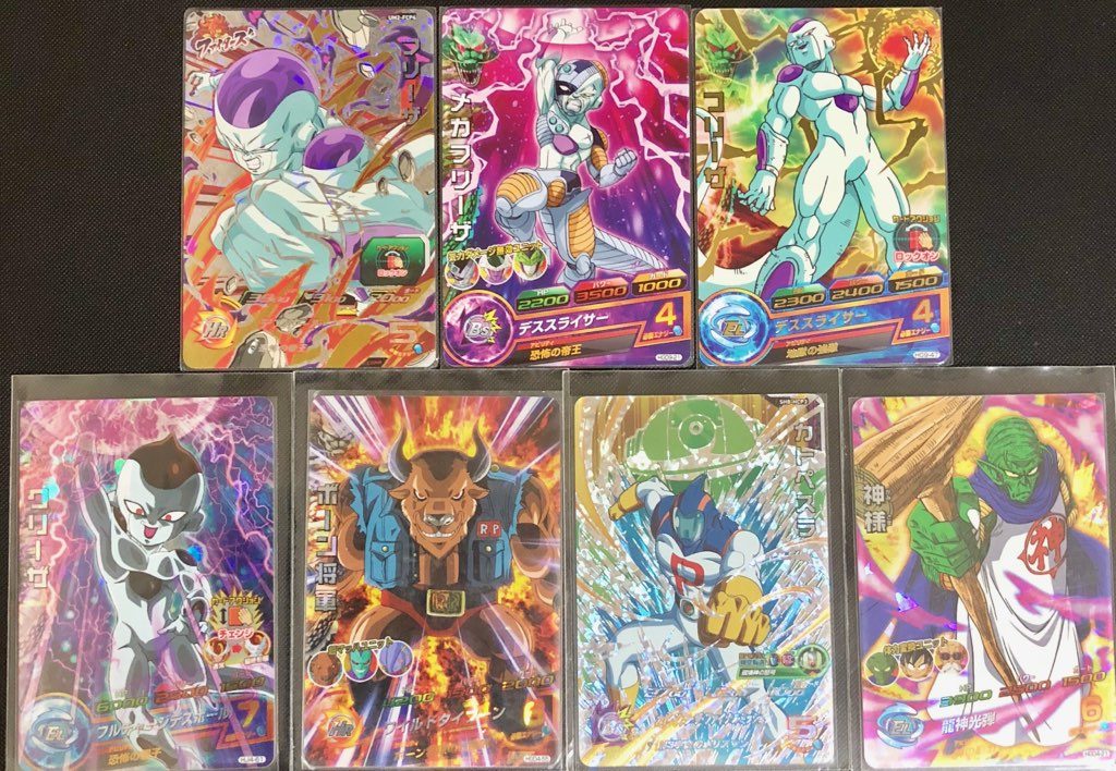 UM2-FCP4 フリーザを使ったデッキ