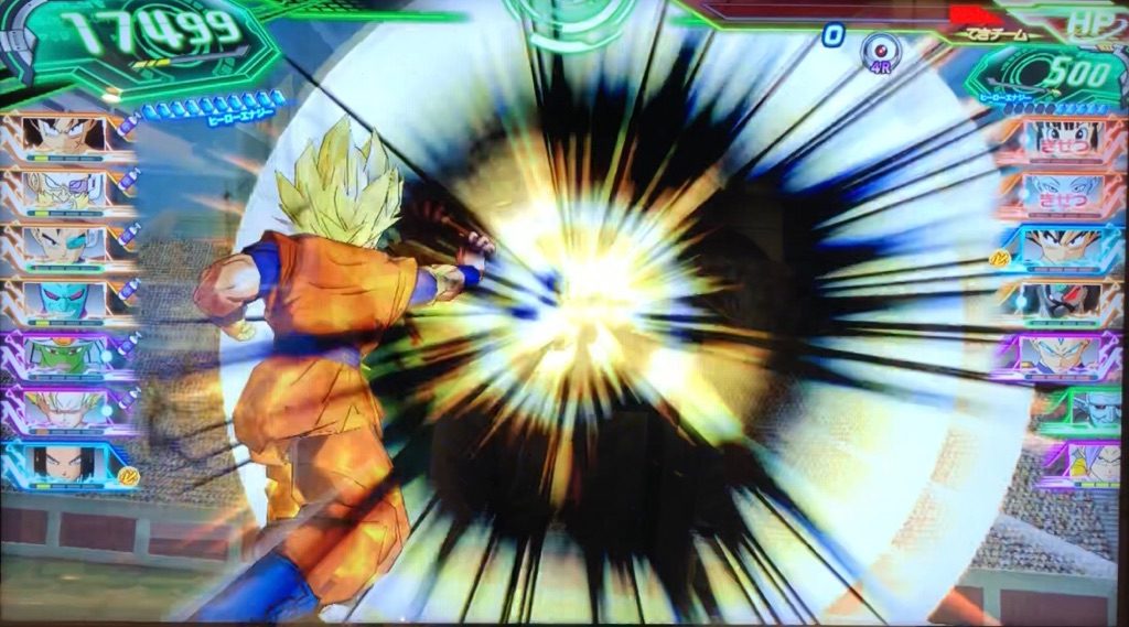 ドラゴンボール スーパーバトル 人造人間17号　 78 必殺の延髄切り!!! ドラゴンボール スーパーバトル 人造人間17号 78 必殺の延髄切り