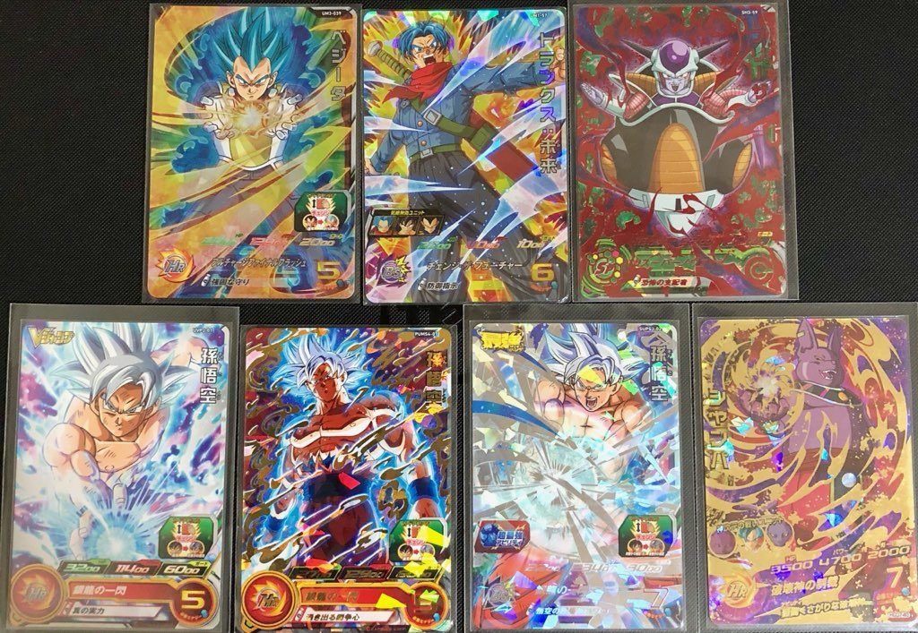 UM3-039 ベジータを使ったデッキ